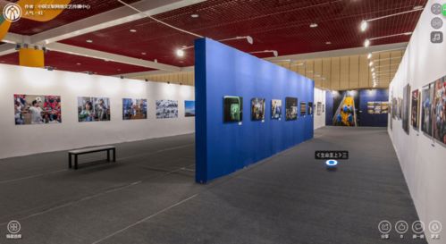 艺起去看展 全景展厅邀您在线见证“造像”抗击疫情影像展览